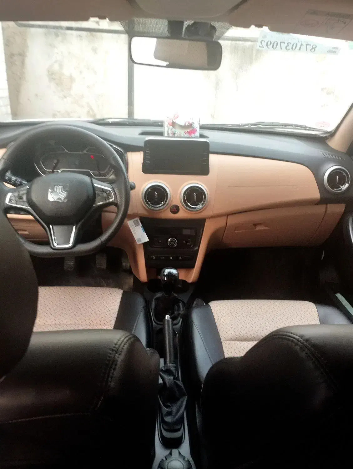 اطلس GL  مدل ۱۴۰۴|خودرو سواری و وانت|رشت, فلسطین|دیوار