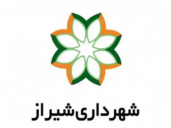 پیگیری کلیه ی امور شهرداری و اداره ثبت|خدمات مالی، حسابداری، بیمه|شیراز, تاچارا|دیوار