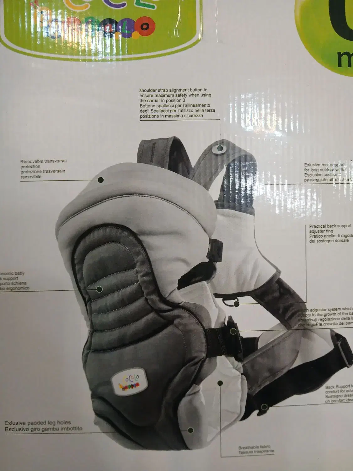 آغوش بچه|کالسکه و لوازم جانبی|خمینی‌شهر, |دیوار