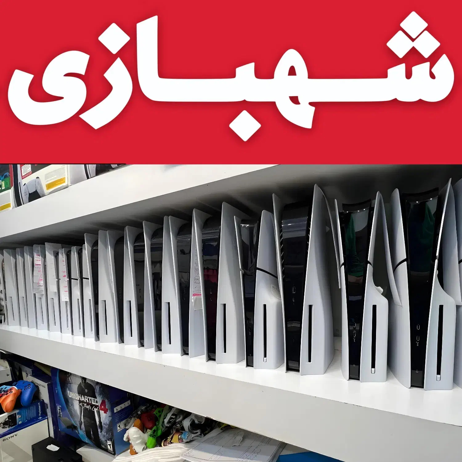 بازی کپی+فلش خور PS4 اکانتی XBOX 5 قابلنصب|کنسول، بازی ویدئویی و آنلاین|تهران, هروی|دیوار