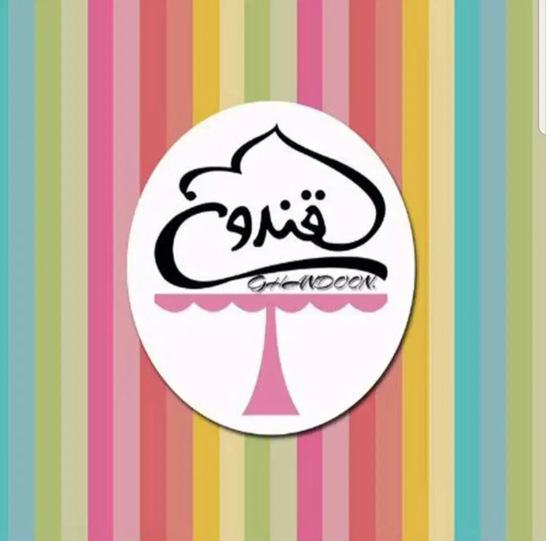 فروشنده|استخدام خدمات فروشگاه و رستوران|رشت, دیلمان|دیوار