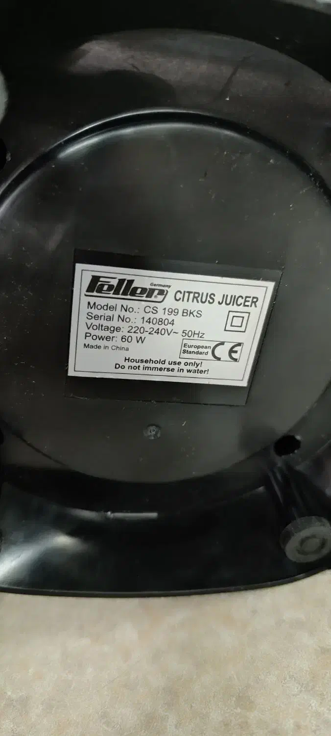 آب مرکبات گیری|آبمیوهگیر و آبمرکباتگیر|اسدآباد, |دیوار