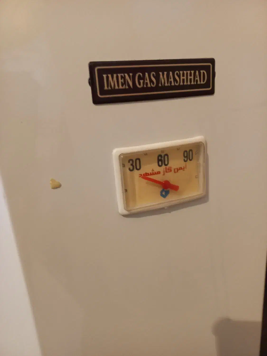 آبگرمکن مخزن دار ایمن گاز مشهد ۵۰ لیتر|آبگرمکن، پکیج، شوفاژ|ایوان, |دیوار