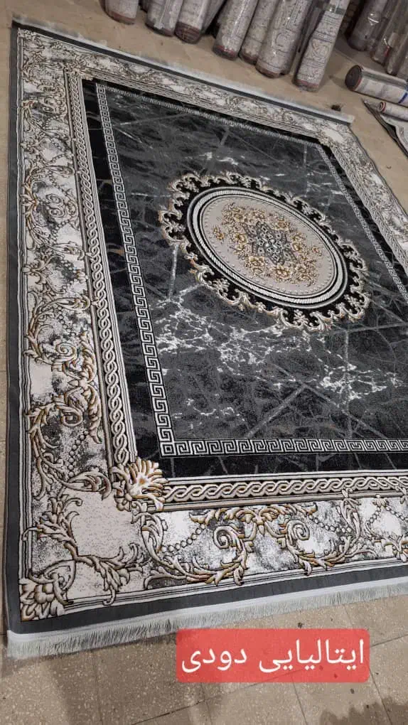 فرش کاشان|فرش|رامهرمز, |دیوار