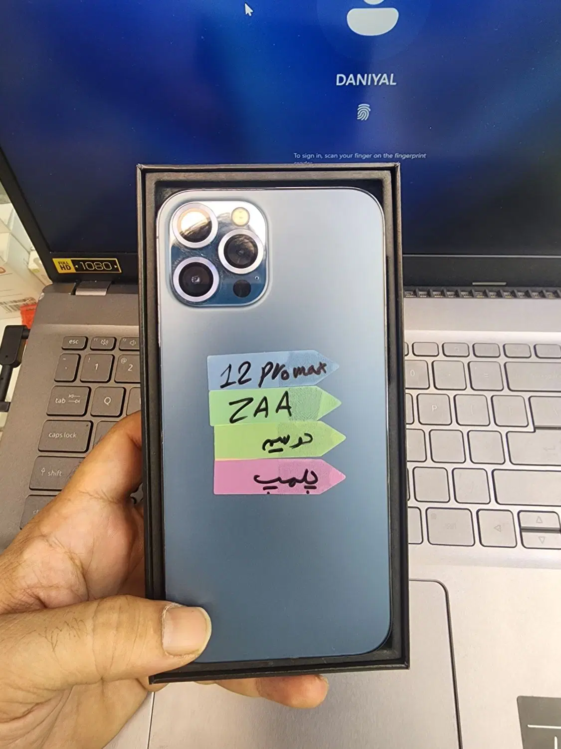 12 poromax Za 256|موبایل|کرج, عظیمیه|دیوار