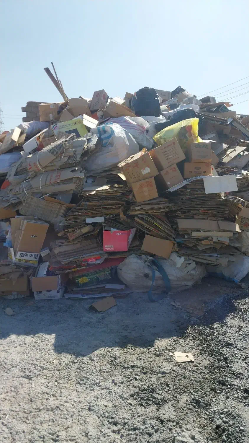 کارتون کتاب پلاستیک|عمده‌فروشی|اهواز, کوی باهنر|دیوار