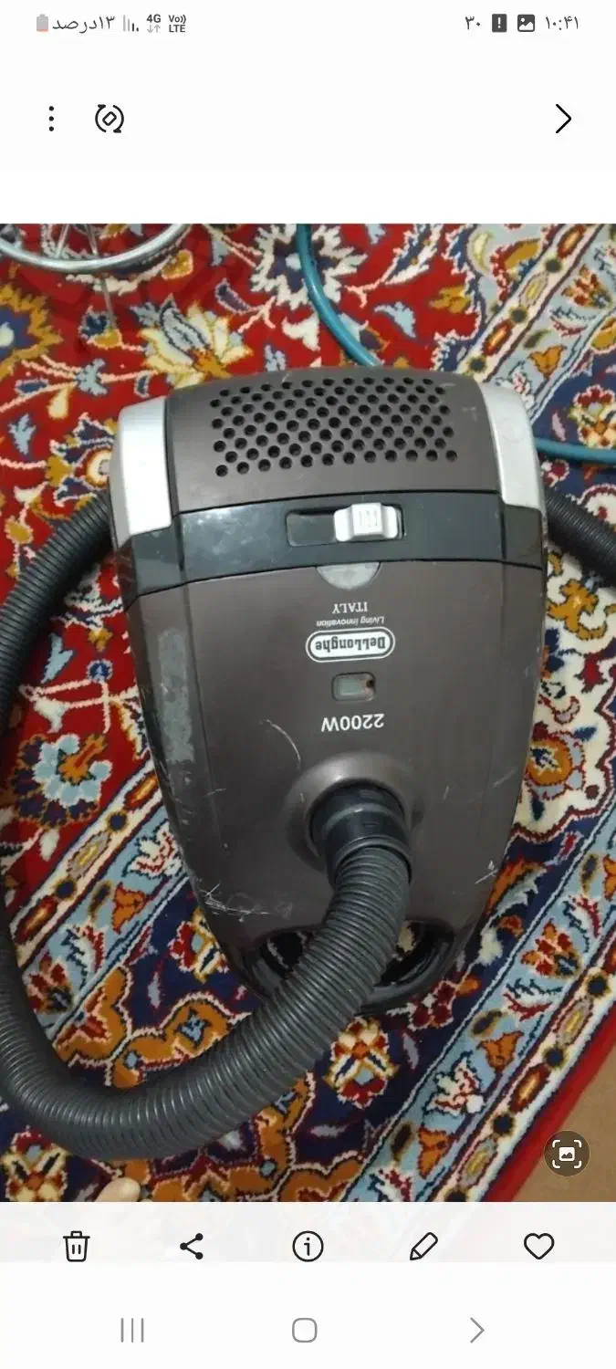 جارو برقی|جاروبرقی، جارو شارژی، بخارشو|سنندج, |دیوار