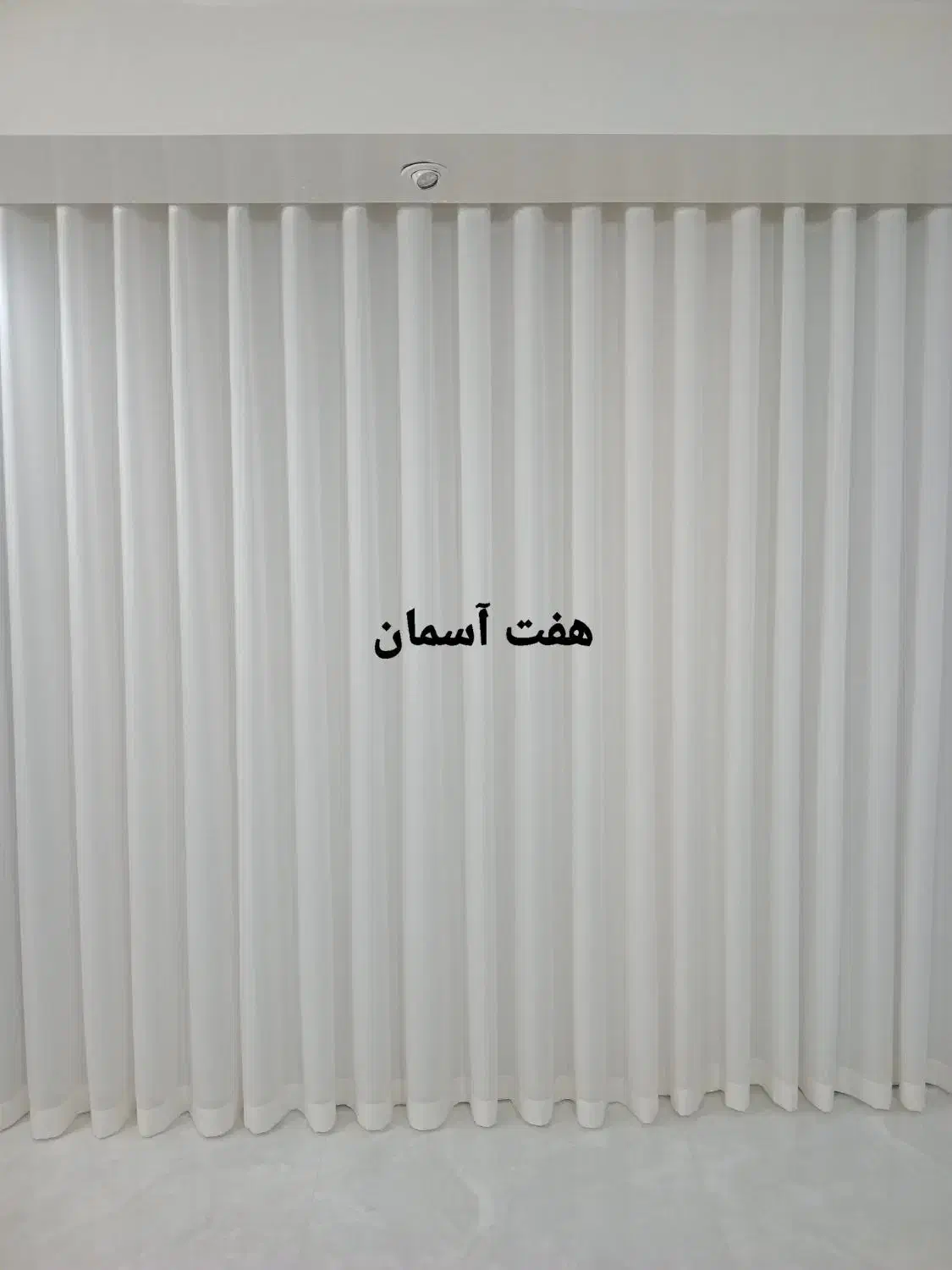 پرده حریر شاین بادوخت مینیمال و ق ی م ت مناسب|پرده، رانر، رومیزی|اصفهان, مولوی|دیوار
