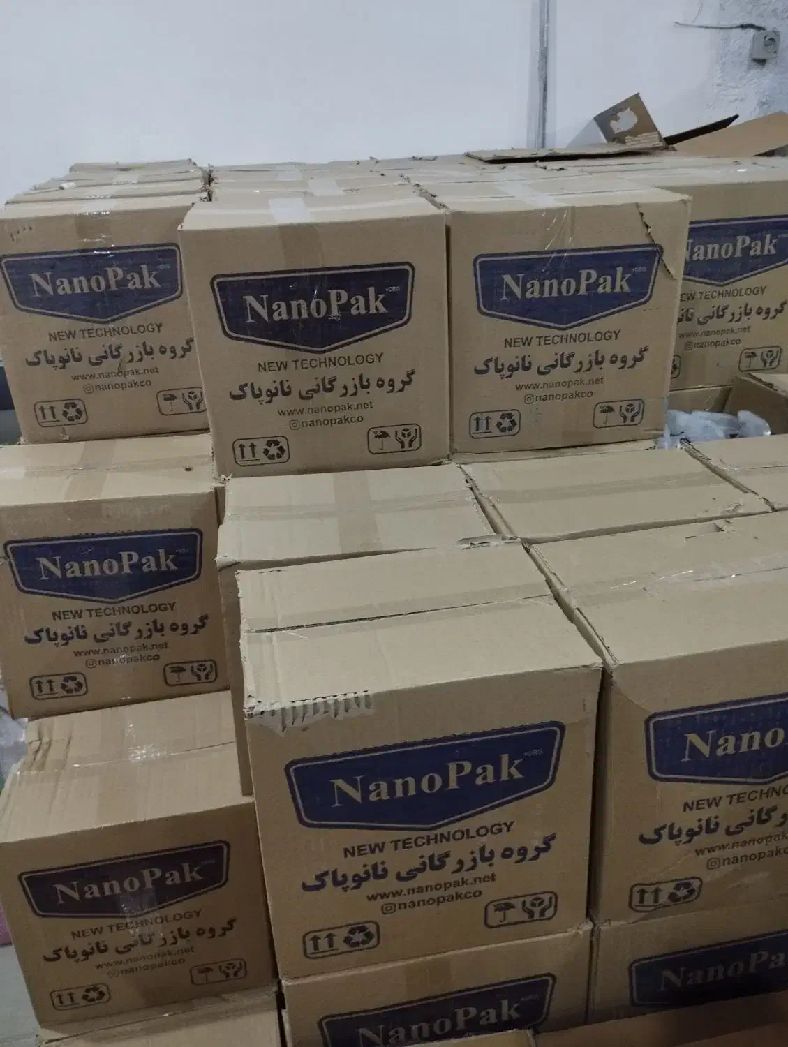 کارتن خالی|عمدهفروشی|سبزوار, قصبه شرقی|دیوار