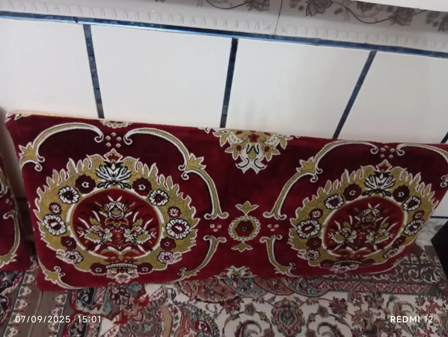 یه جفت پشتی|پشتی|زابل, |دیوار