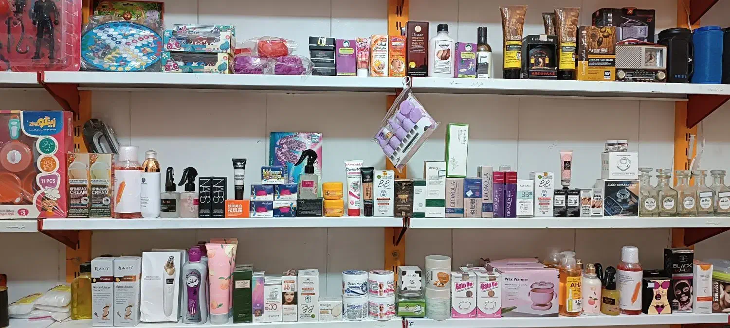 واگذاری محصولات مغازه آرایشی|فروشگاه و مغازه|بیرجند, |دیوار