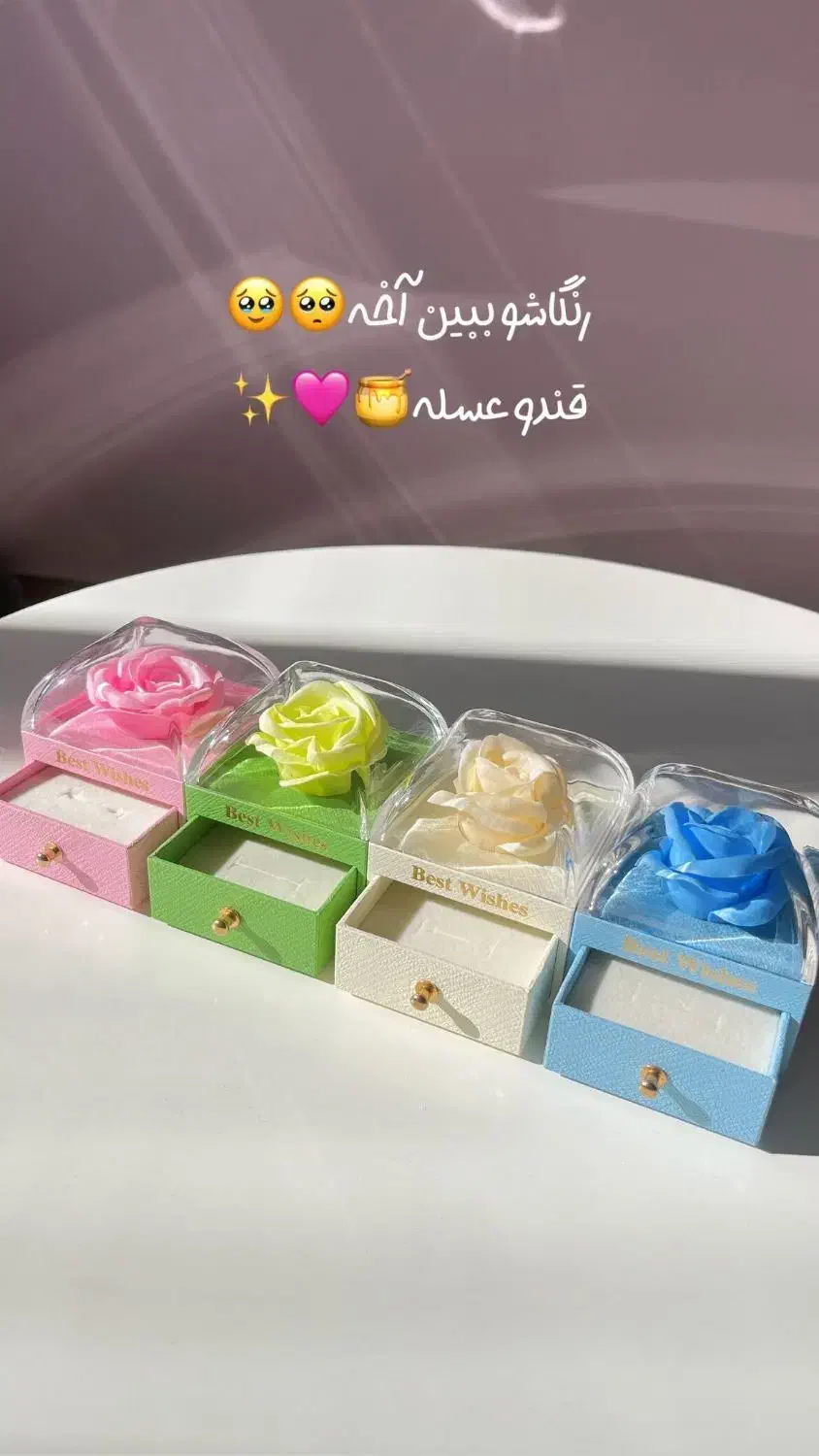 جعبه سورپرازی جواهرات|جواهرات|تهران, صادقیه|دیوار