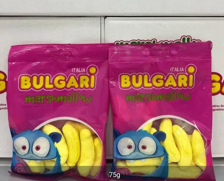 بلغاری ۷۵ گرم|خوردنی و آشامیدنی|تهران, بازار|دیوار