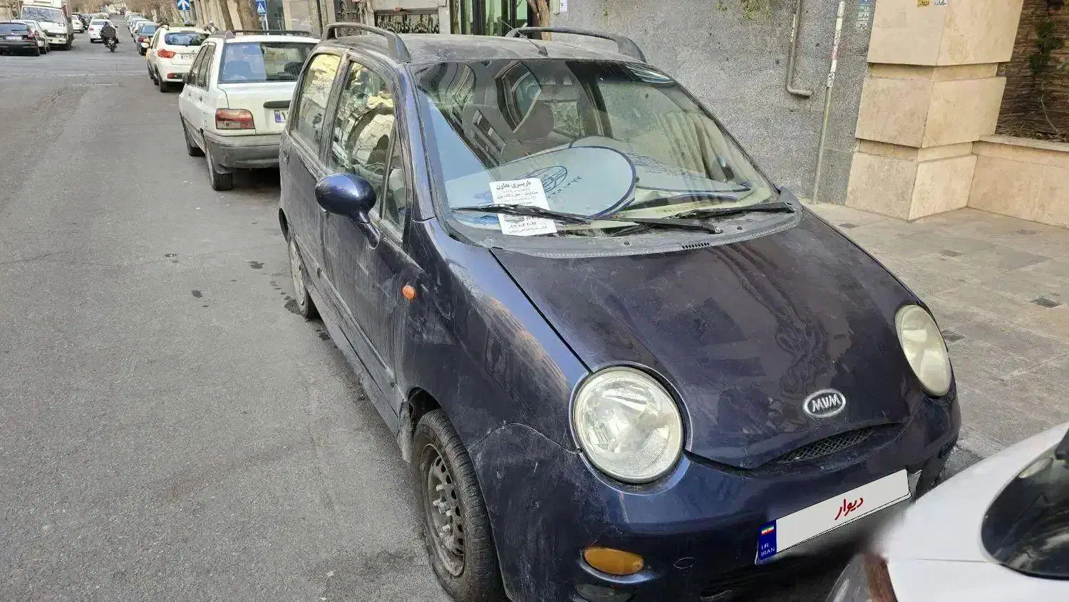 mvm 110 ام وی ام ۱۱۰ مدل ۹۳ خواب|خودرو سواری و وانت|تهران, سازمان آب|دیوار