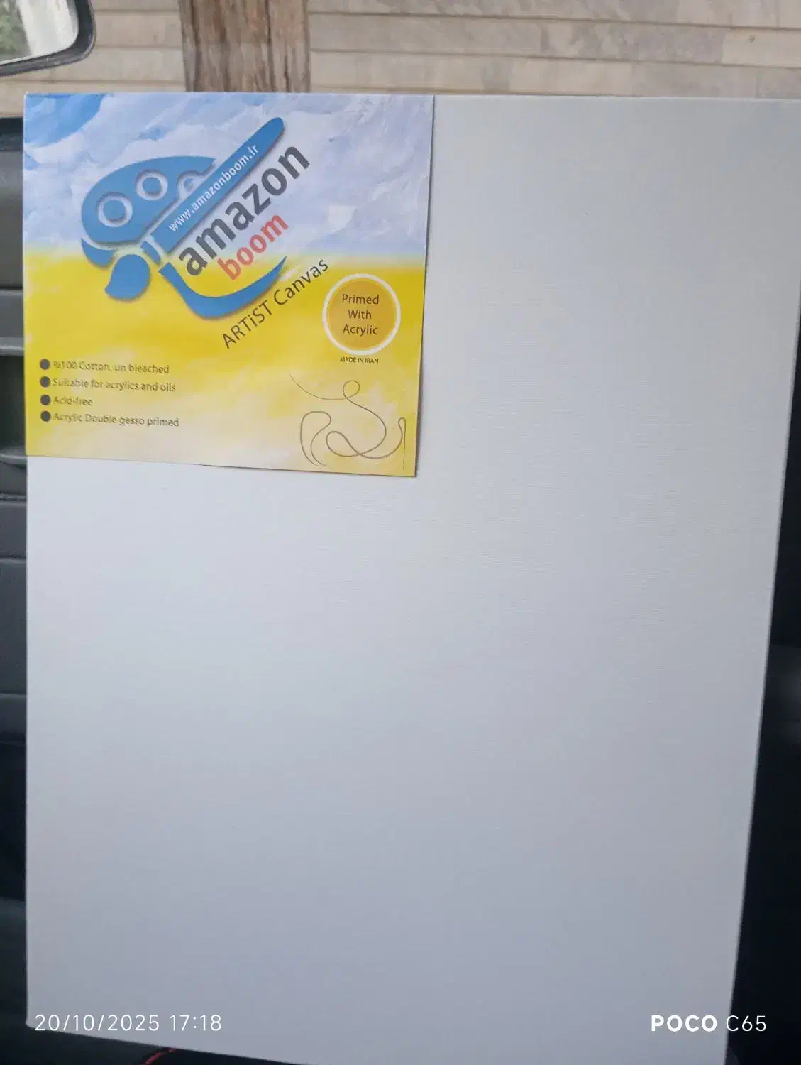 تولید کننده بوم نقاشی و سه پایه|لوازم التحریر|اهواز, زندوکیلی|دیوار