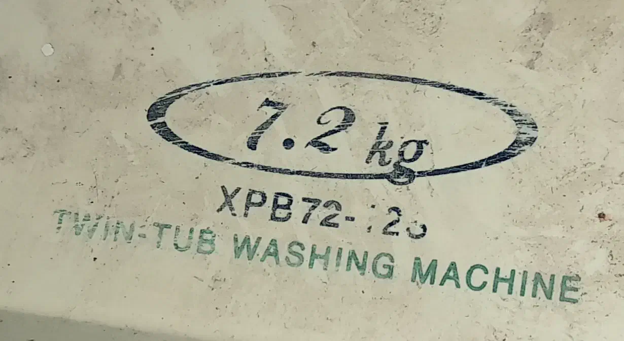 لباس شویی|ماشین لباسشویی و خشک‌کن لباس|همدان, |دیوار