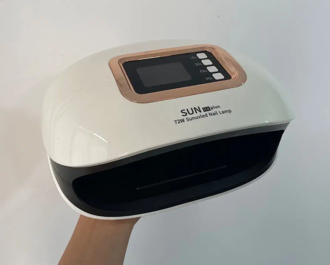 دستگاه یووی لاک خشککن SUN H4 Plus 72W|آرایشی، بهداشتی، درمانی|کاشان, امیرکبیر|دیوار
