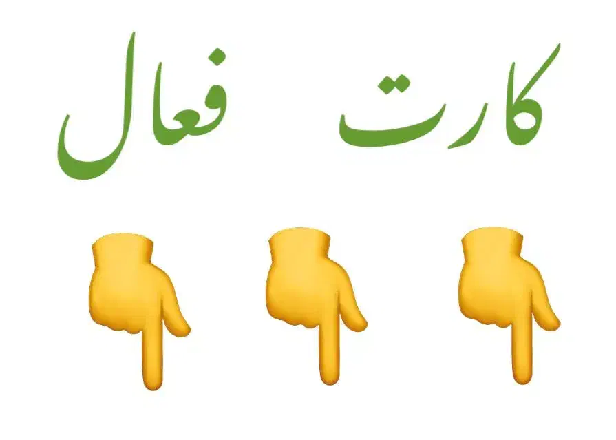 وام امتیازی بانک مهر|خدمات مالی، حسابداری، بیمه|اردستان, |دیوار