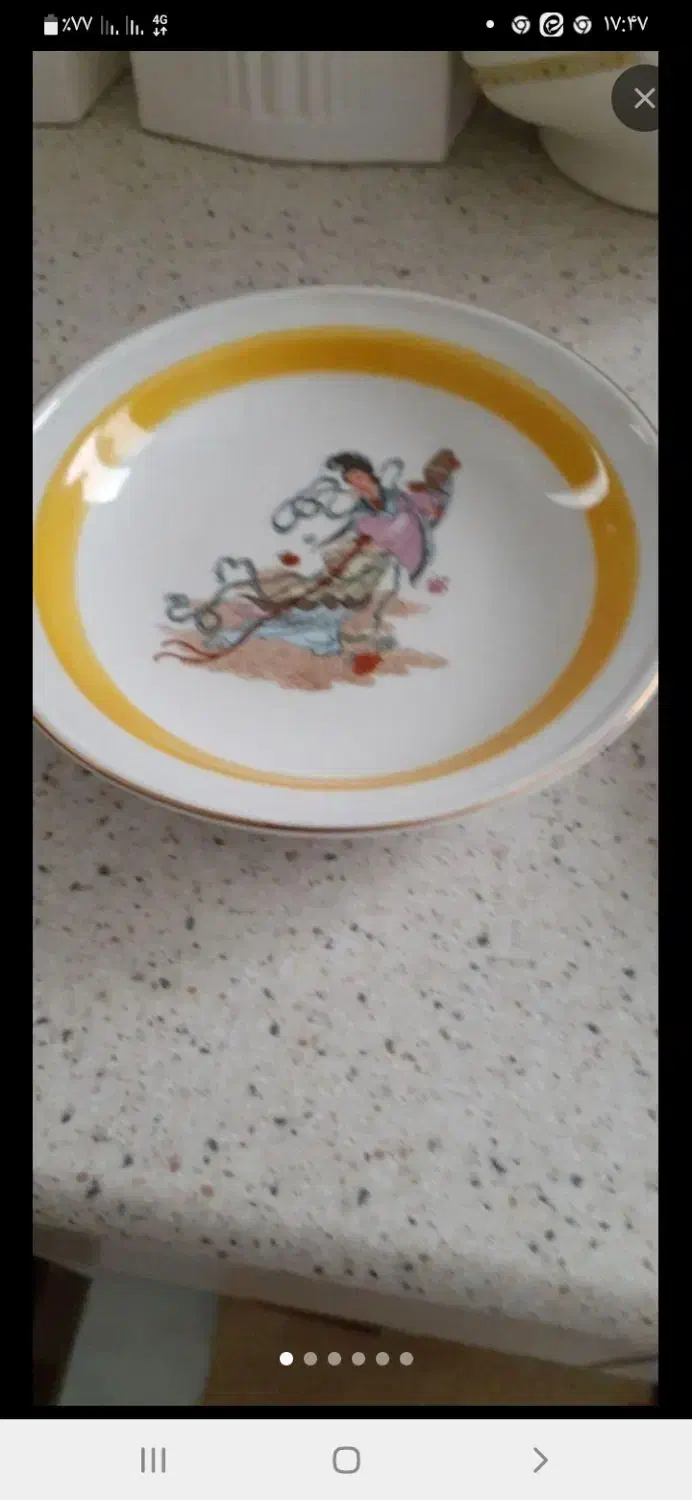 انارخوری یا کیک خوری اکبند|ظروف سرو و پذیرایی|چهارباغ, |دیوار