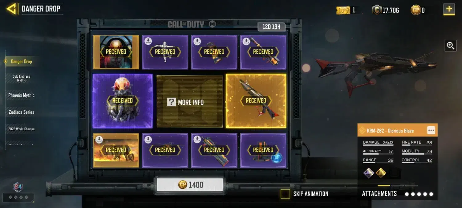 کالاف صیف|کنسول، بازی ویدئویی و آنلاین|ری, بیبی شهر بانو|دیوار