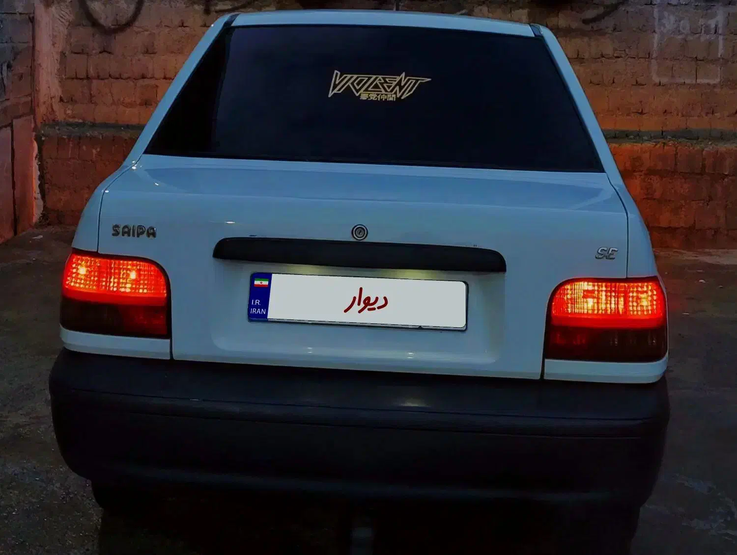 پراید عروسک|خودرو سواری و وانت|اشنویه, |دیوار