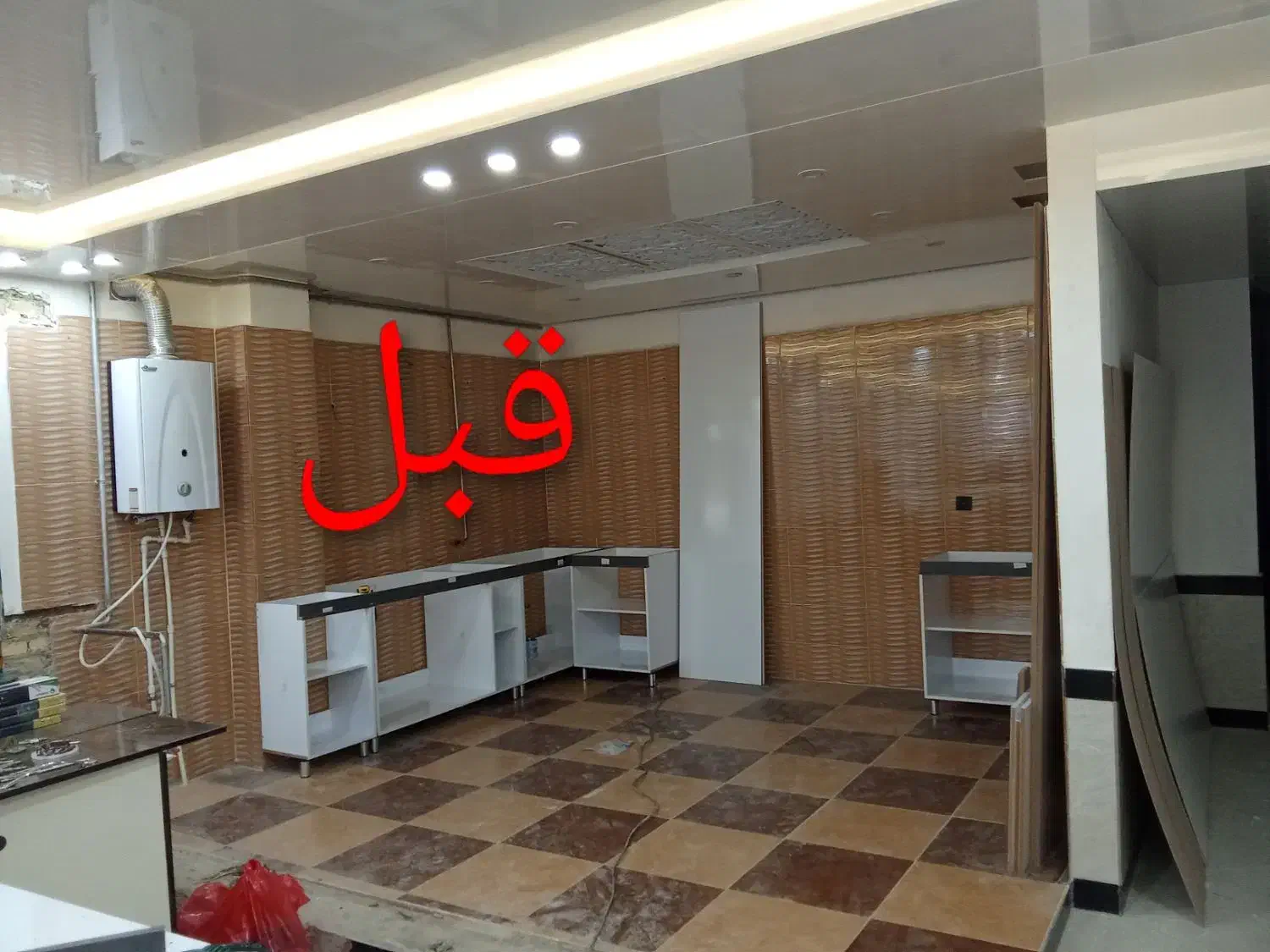 کابینت آشپزخانه|مصالح و تجهیزات ساختمان|بوکان, |دیوار