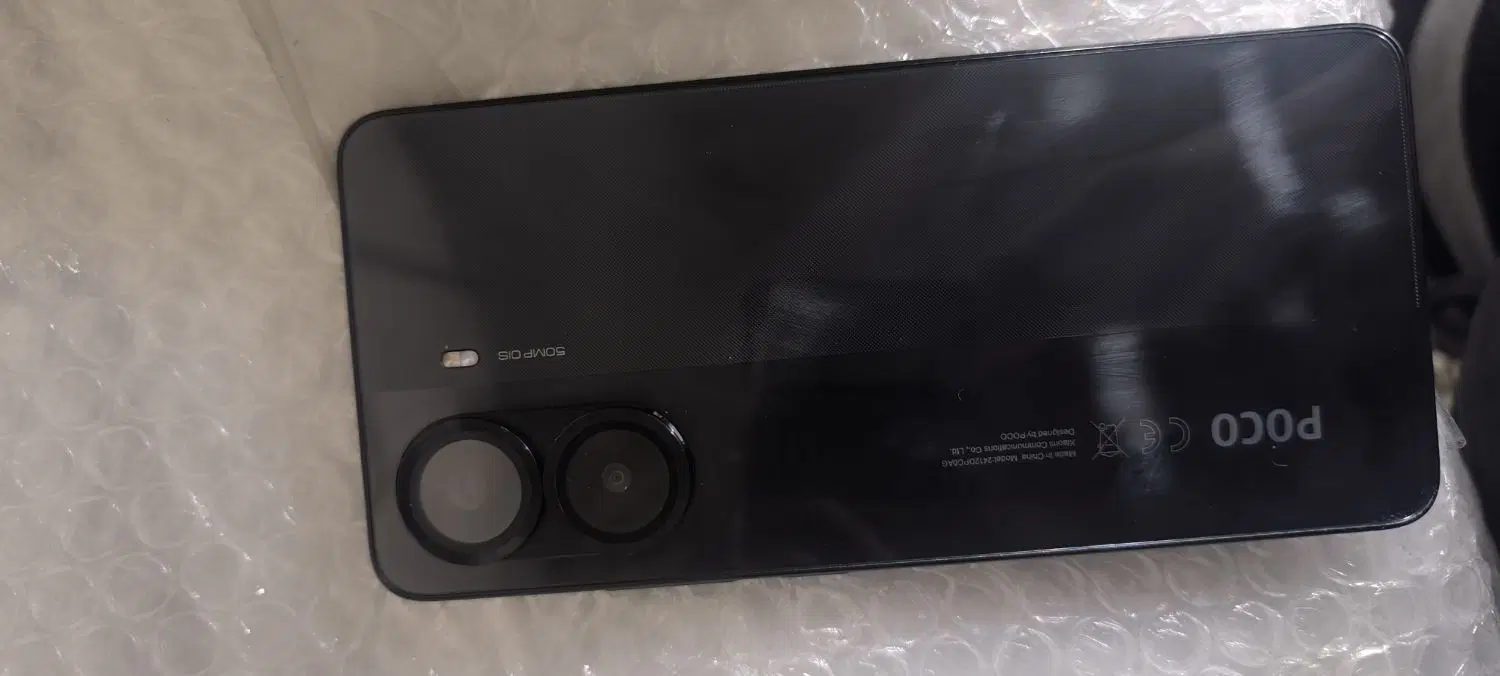 Poco X7 pro 512g|موبایل|تهران, سنگلج (شاپور)|دیوار