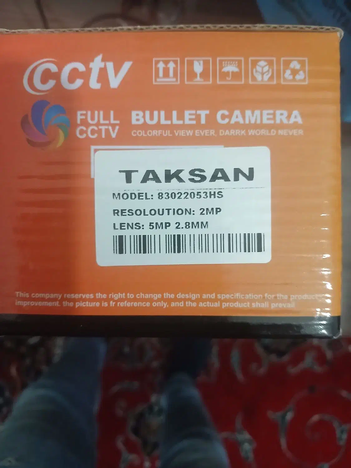 دوربین مدار بسته|دوربین مداربسته|شوشتر, |دیوار