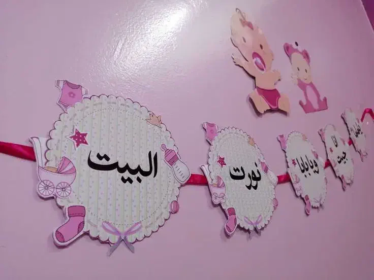 پک دخترونه شیک وخاص|اسباب و اثاث بچه|اهواز, کمپلو جنوبی|دیوار