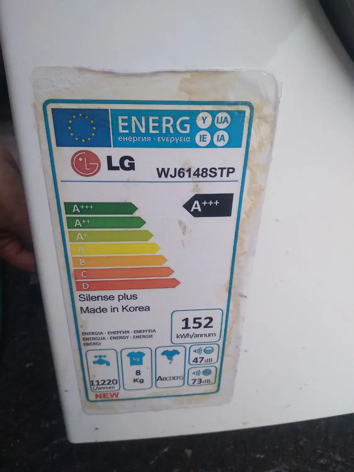 لباسشویی الجی|ماشین لباسشویی و خشککن لباس|تبریز, |دیوار