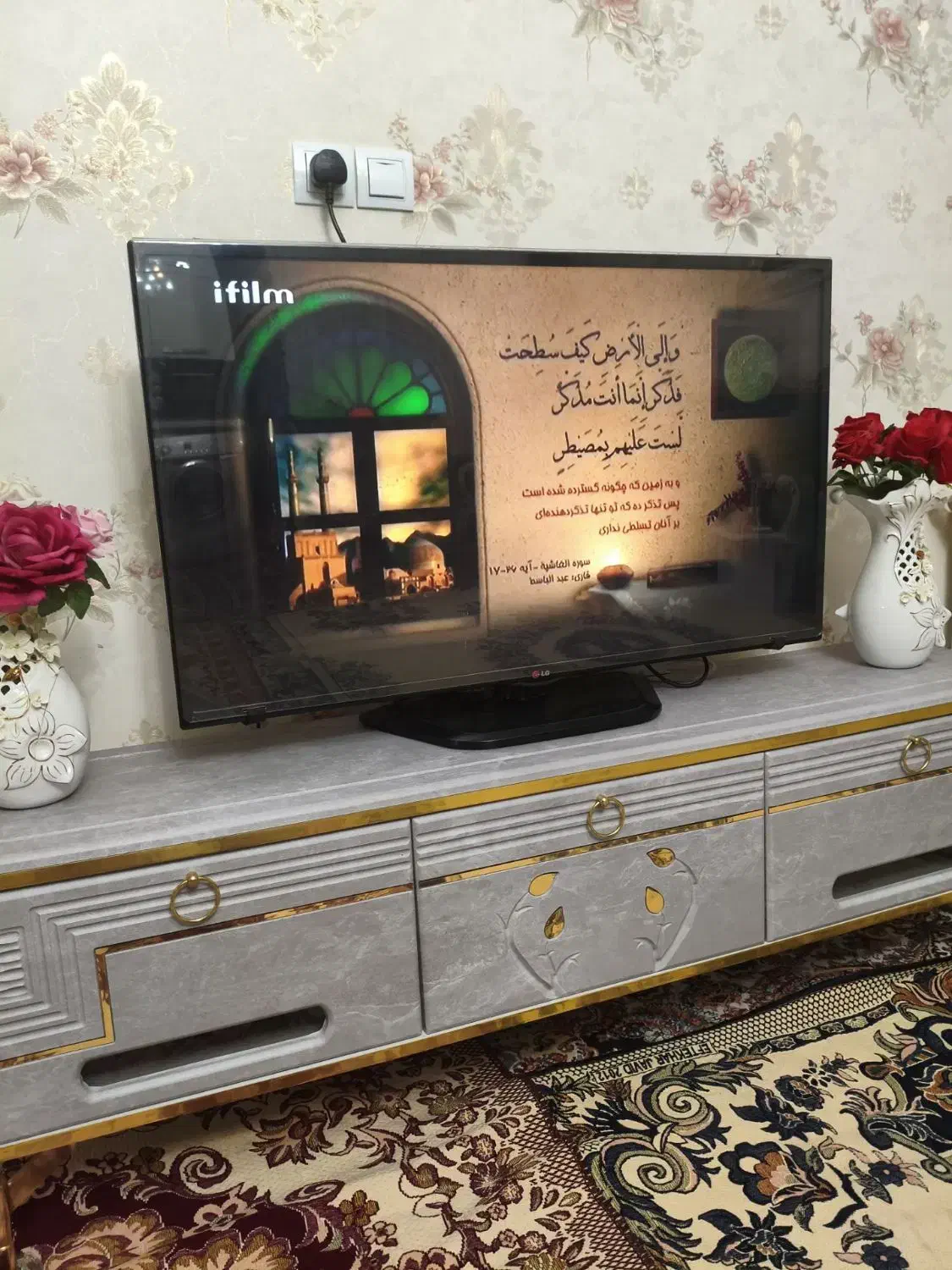 تلویزیون ال ای دی ۴۲اینچ|تلویزیون و پروژکتور|پاکدشت, پاکدشت (مامازند)|دیوار