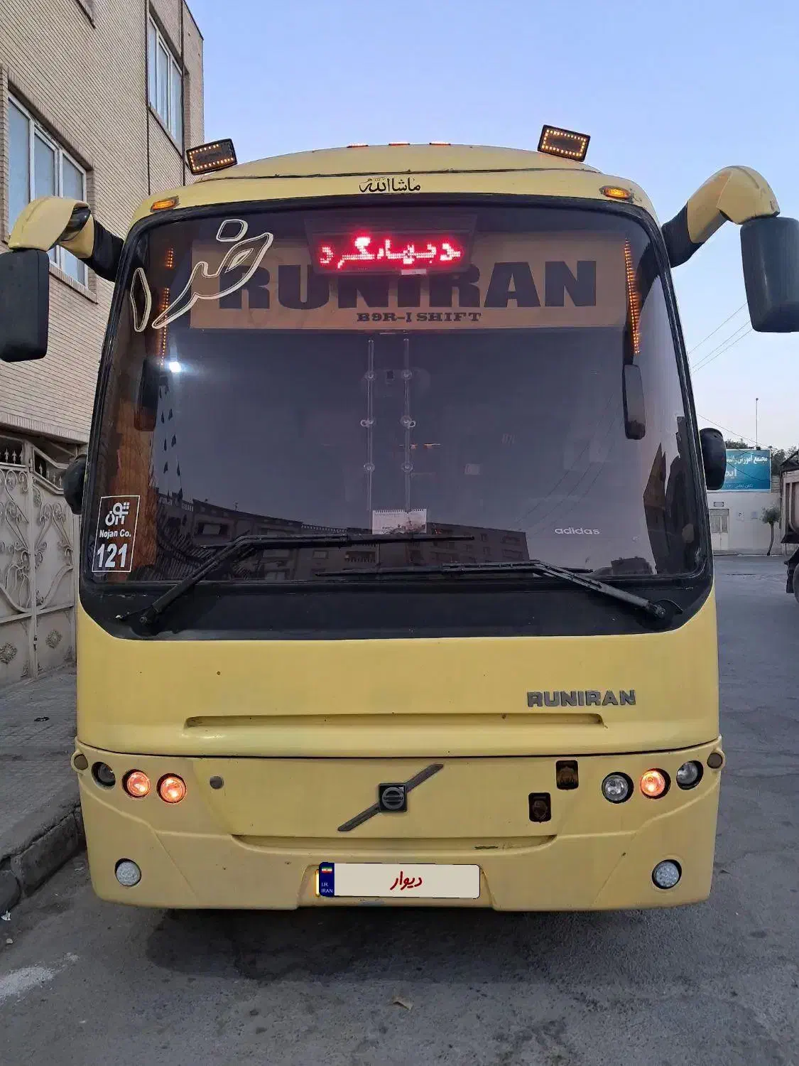 اتوبوس تی ایکس|خودرو سنگین|بندرعباس, |دیوار