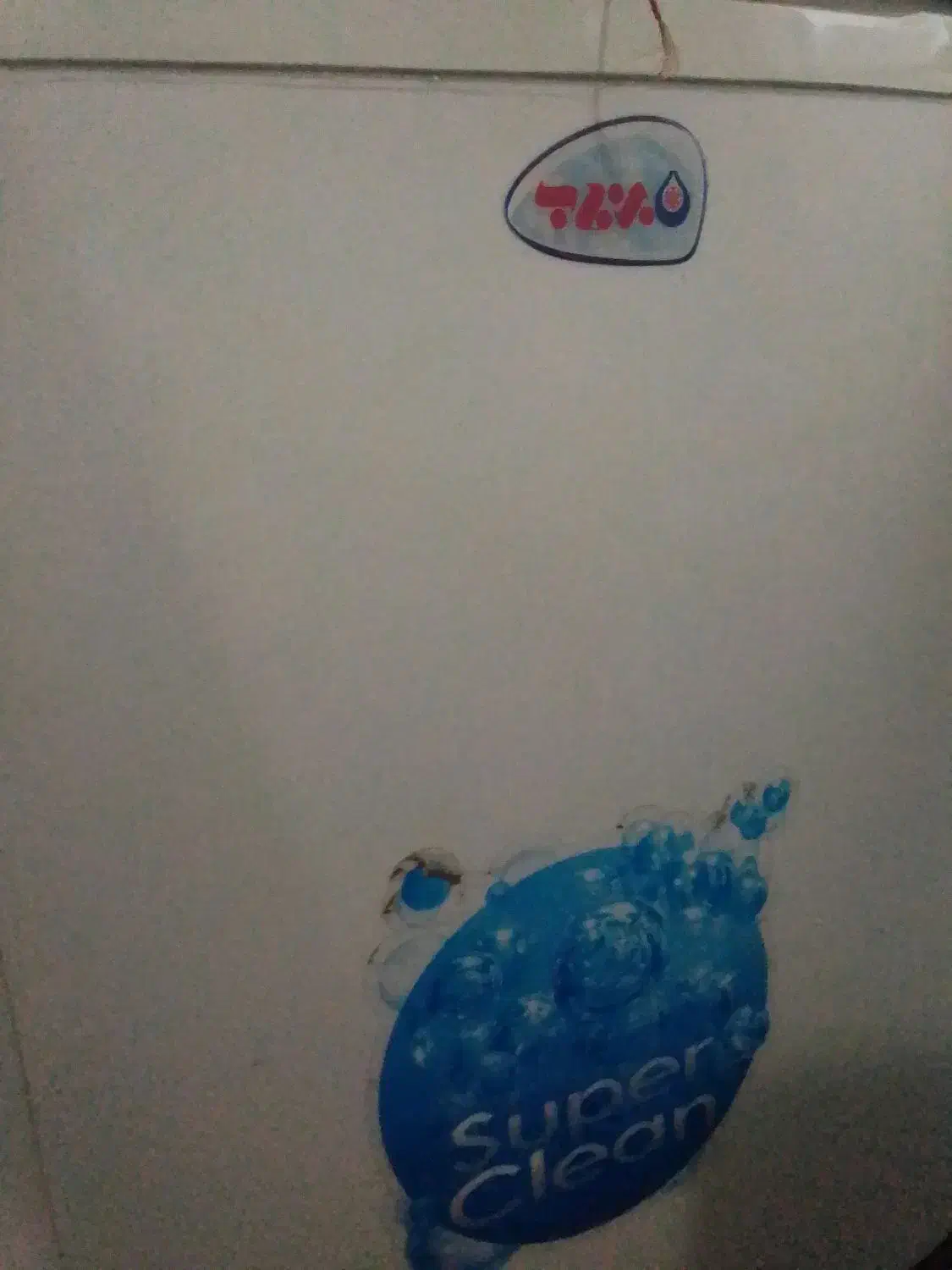 لباسشویی دوقلوی نو|ماشین لباسشویی و خشککن لباس|مشگین شهر, |دیوار