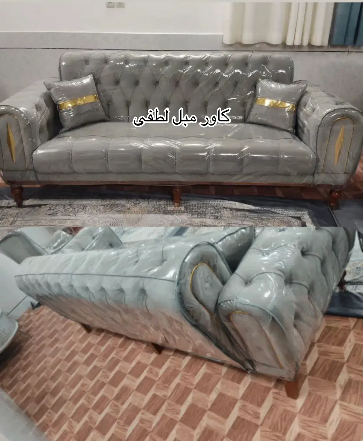 کاور مبل (ایوان)|مبلمان خانگی و میز عسلی|ایوان, |دیوار