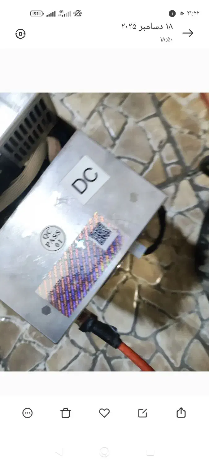 m30++|قطعات و لوازم جانبی رایانه|مشهد, ابوذر|دیوار