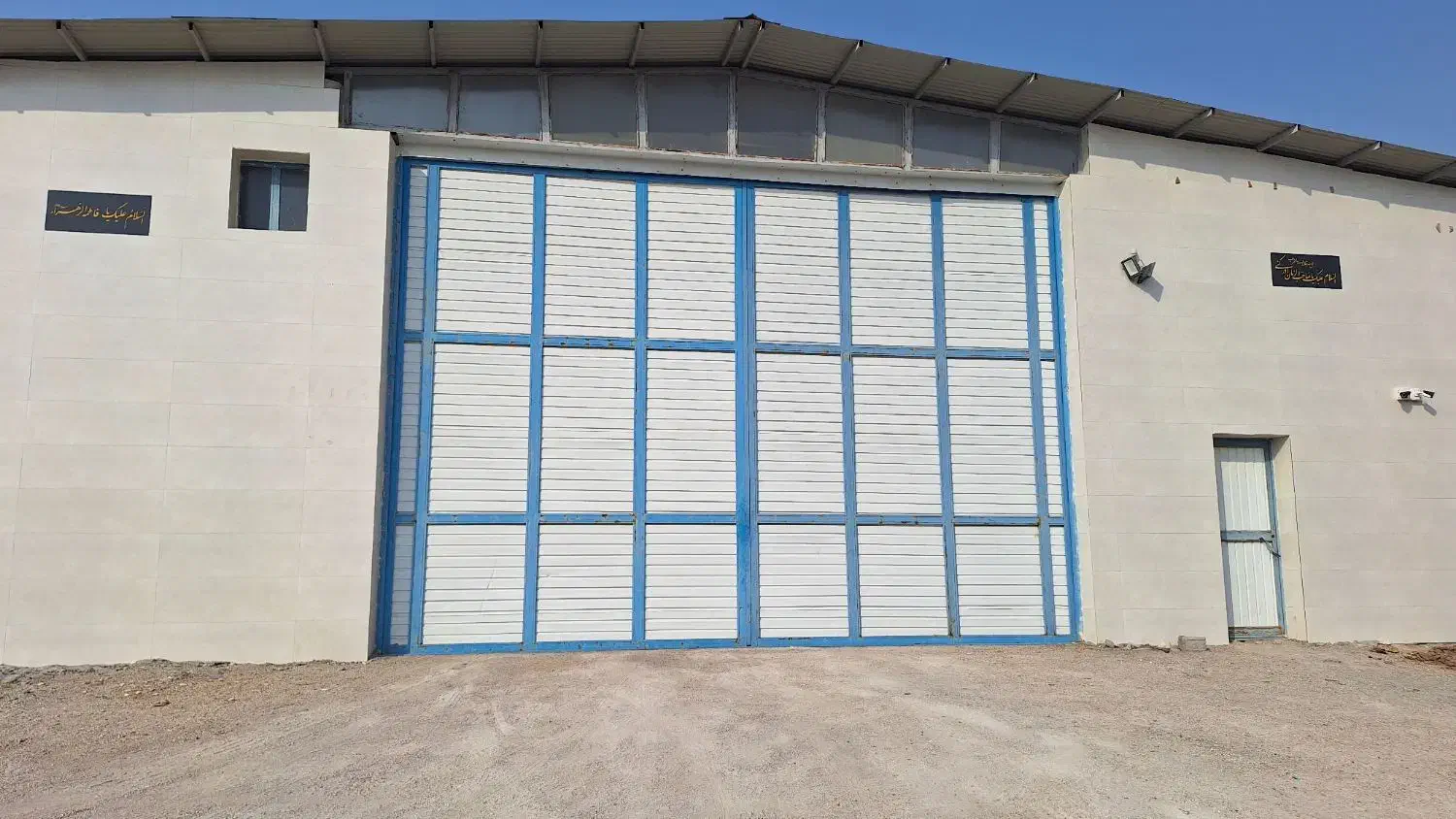 سوله وجا ومکان برای شراکت در کار|اجارهٔ مغازه و غرفه|خورموج, |دیوار