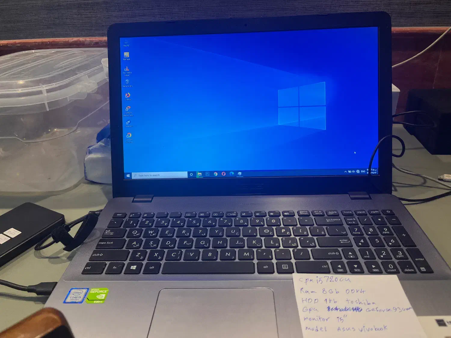 لبتاب asus خیلی نو|رایانه همراه|قم, شهرک قدس|دیوار