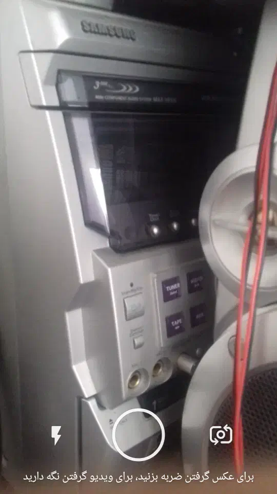 سیدی و باند|سیستم صوتی خانگی|اردبیل, |دیوار