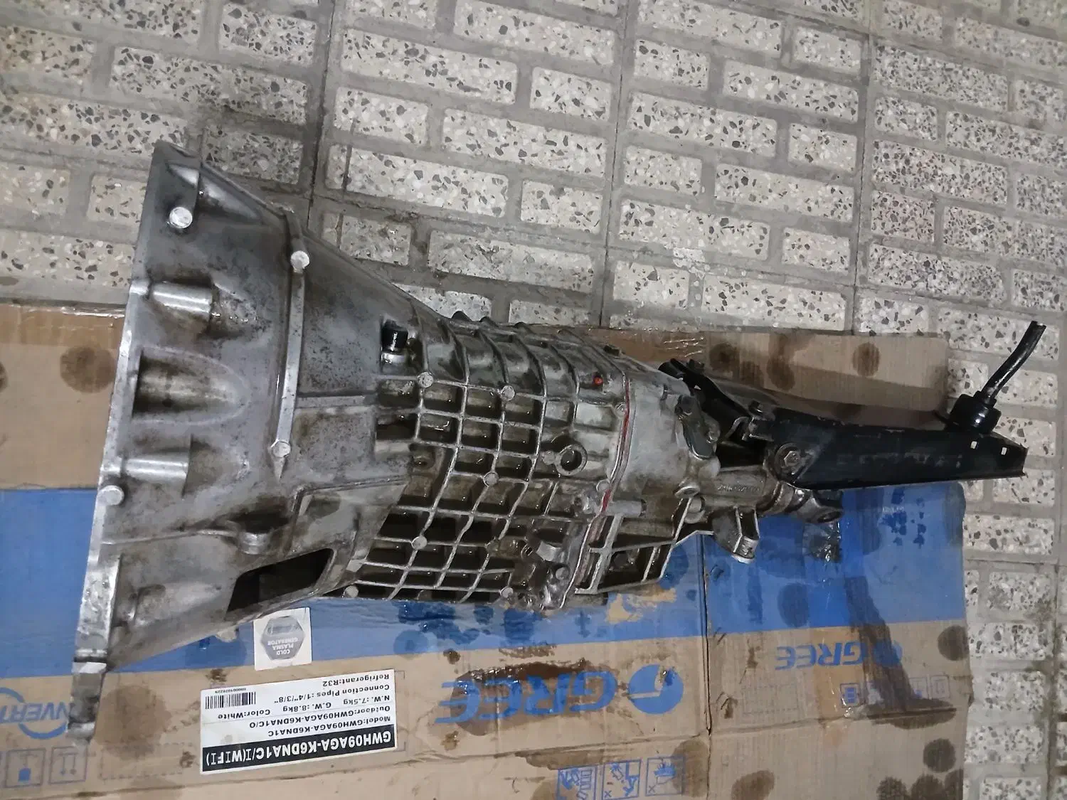 گیربکس آریسان آلمانی|قطعات یدکی و لوازم جانبی|شاهینشهر, شهرک گلدیس|دیوار