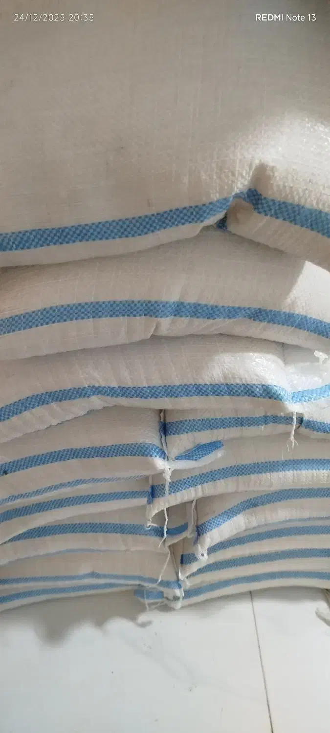 برنج خوشپخت|خوردنی و آشامیدنی|مشهد, نظام دوست|دیوار