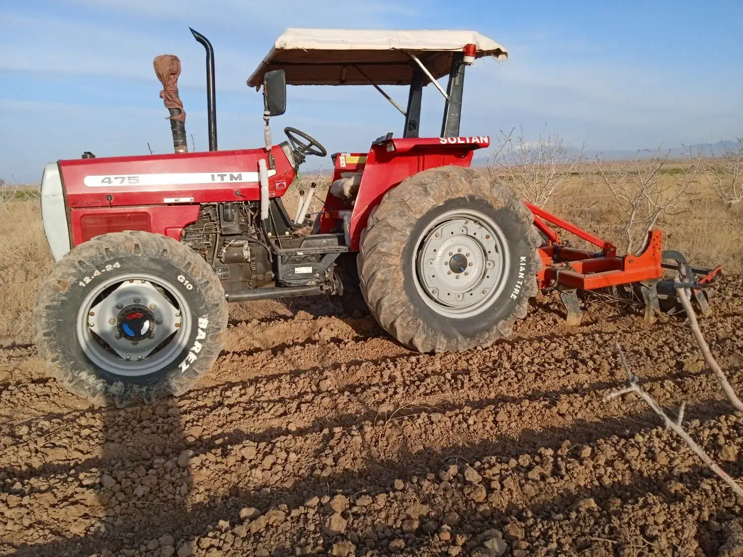 تراکتور کشاورزی و تسطیح لیزری|خدمات باغبانی و درختکاری|سبزوار, کلاته سیفر|دیوار