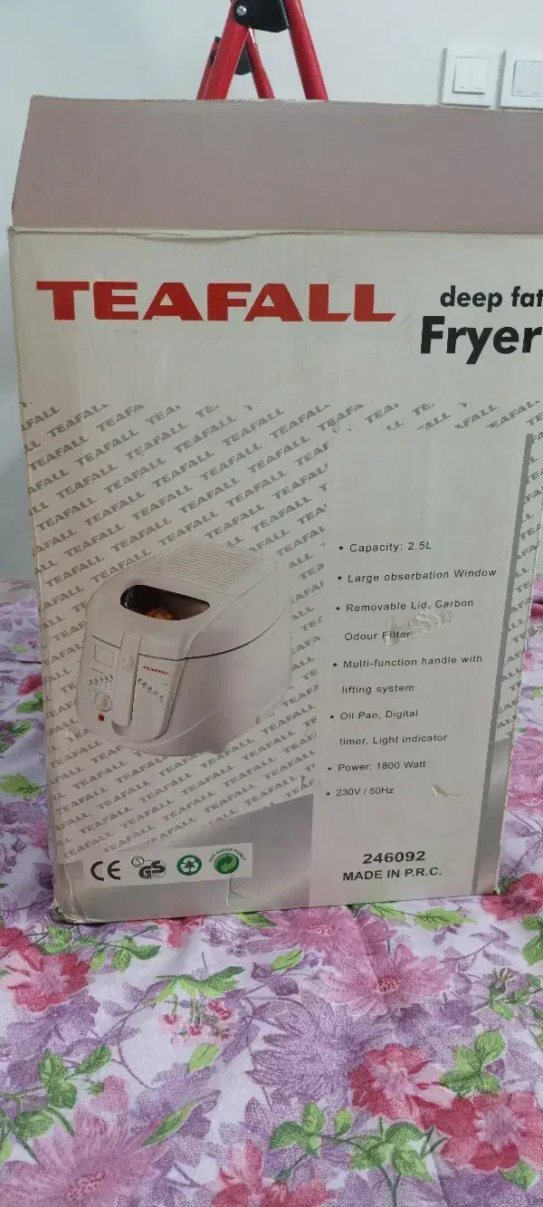 سرخ کن تفال|سایر لوازم برقی|تهران, آهنگران (سراسیاب دولاب)|دیوار