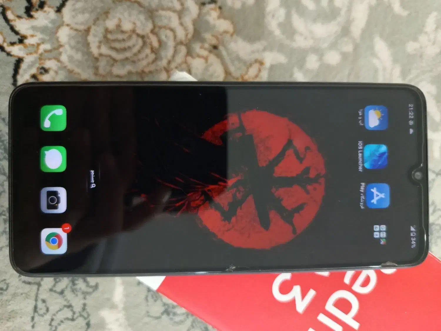 ردمی A3|موبایل|دزفول, |دیوار