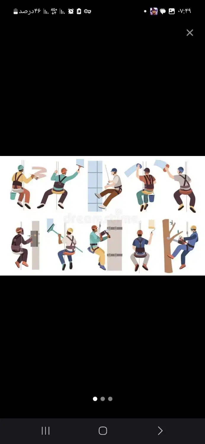 خدمات راپل اصفهان کار در ارتفاع بدون داربست|خدمات پیشه و مهارت|نجفآباد, امیرآباد|دیوار