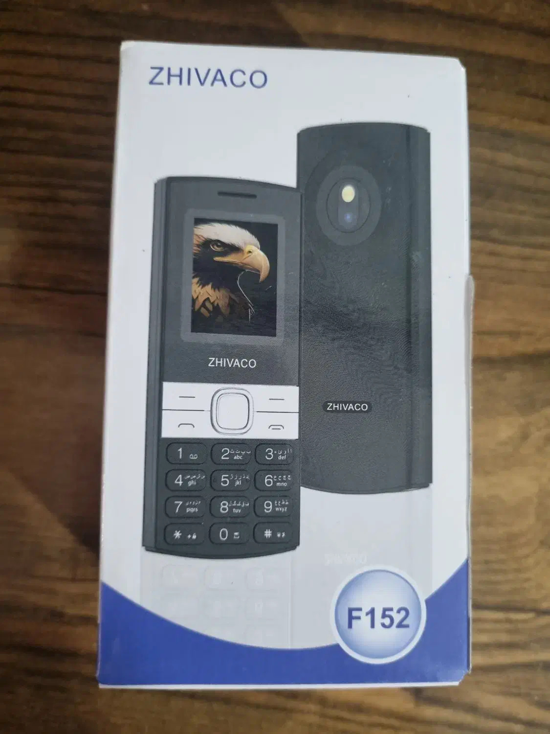 گوشی ژیواکو F152|موبایل|گرگان, |دیوار