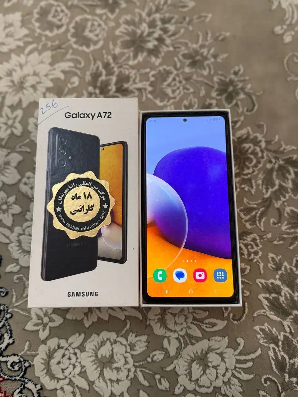 گوشی  A72|موبایل|تهران, یافت‌آباد|دیوار