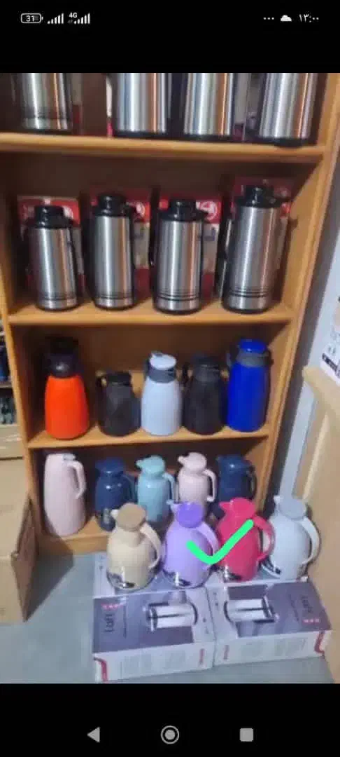 ادمین فروشنده و جوابگویی تلفن|استخدام رایانه و فناوری اطلاعات|ملارد, |دیوار