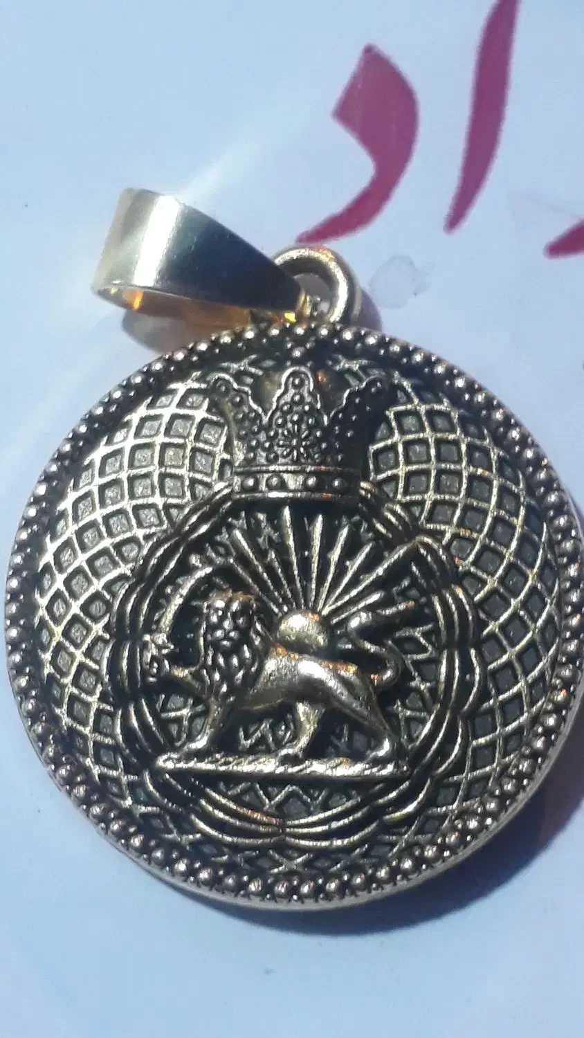 گردبندشیروخورشیدانگشترشیرخورشید|جواهرات|قزوین, |دیوار