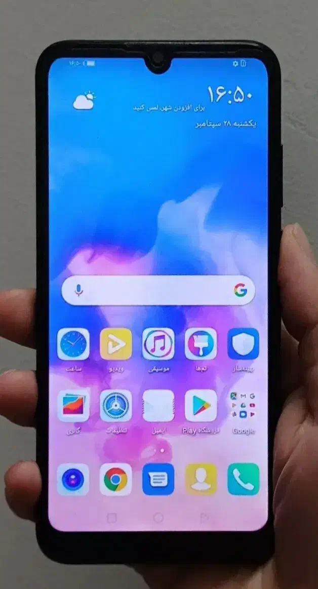 گوشی هواوی Y6prime-2019 (دارای اثر انگشت)|موبایل|شیراز, اصلاح‌نژاد|دیوار
