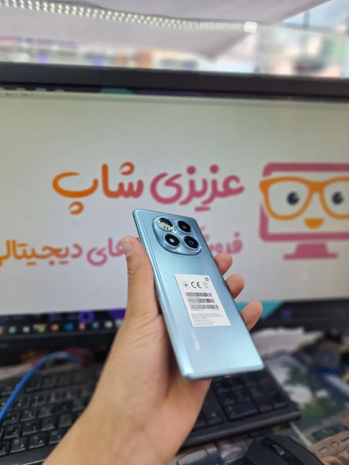 note 14 pro 512 ram 12|موبایل|یاسوج, |دیوار